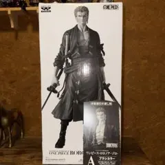 未開封品 バンプレくじ ロロノア・ゾロ A賞 ブラシカラー