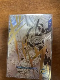 Item thumbnail for item 3d060131-65bd-41f8-b07a-85a621917bbd