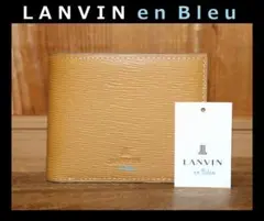 新品 LANVIN en Bleu イタリアンレザー 二つ折り財布 スタンパ　Ⓗのサムネイル