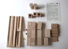 HABA クーゲルバーン 木製 積み木 知育玩具のサムネイル