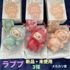 THE MONSTERS Big into Energy ラブブ エナジー　3種