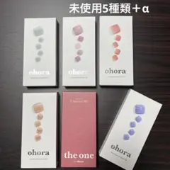 ohoraネイルシール　ジェルネイル　フット　セット