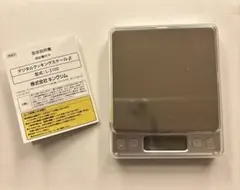 Item thumbnail for item 23f5a3f4-308c-470a-b339-328a5487f19e