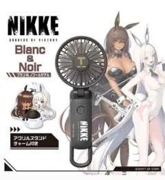 【下位賞多数】ニケ ブラン フィギュア2個セット 一番くじ 勝利の女神：NIKKE CHAPTER2｜一番くじ倶楽部｜BANDAI