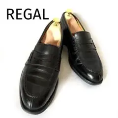 【美品】REGAL リーガル コインローファー JE02 3E 黒 25cm
