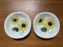 2025年最新】九谷焼 川田稔の人気アイテム - メルカリ