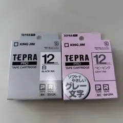 KING JIM TEPRA PRO テープカートリッジ 12mm