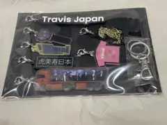 2025年最新】TravisJapan キーホルダーの人気アイテム - メルカリ
