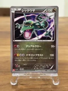 2026年最新】れっくうざ ユニクロの人気アイテム - メルカリ