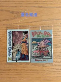 イタジャガ ドラゴンボール vol.6 6-27・6-29 CR