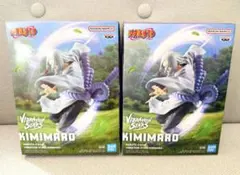 NARUTO ナルト 君麻呂 フィギュア VIBRATION STARS 2体