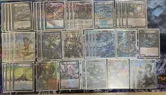 デュエルマスターズ 墓地退化　デッキ　引退