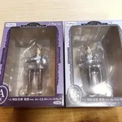 フリューくじ　刀剣乱舞　A賞　LG賞　へし切長谷部　ぬーどるストッパー