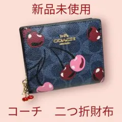 2025年最新】COACH 付属品：箱 二つ折り財布の人気アイテム - メルカリ