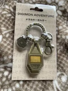 2025年最新】デジモンアドベンチャーメタルキーホルダーの人気アイテム