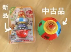 アンパンマン知育玩具セット