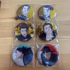 呪術廻戦 缶バッジ まとめ売り 6点セット