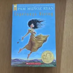 Esperanza Rising by Pam Muñoz Ryan