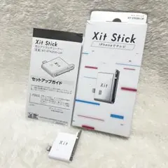 2026年最新】モバイルTVチューナーの人気アイテム - メルカリ