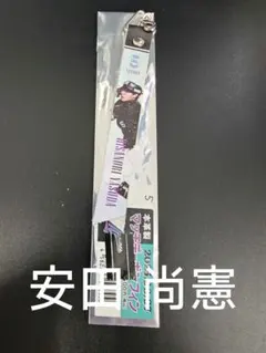 千葉ロッテ マリーンズ 5 安田 尚憲 ボンフィン