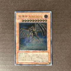 Item thumbnail for item dcd269ea-f5b3-4bbe-9c95-17014255c38d