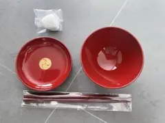 お食い初め用食器セット 赤黒