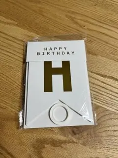 ガーランド『HAPPY BIRTHDAY』