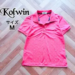 16日まで値下げ中☆新品☆Kolwin/ コルウィン☆ゴルフウェア半袖ポロシャツのサムネイル