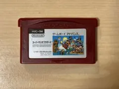 ゲームボーイアドバンスソフト スーパーマリオブラザーズ