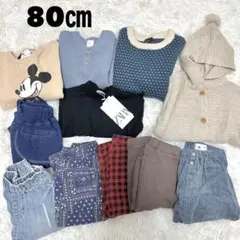 まとめ売り 男の子 トップス