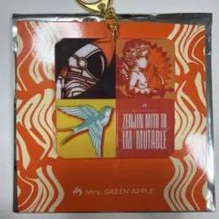 2026年最新】mrs.green Apple ゼンジンの人気アイテム - メルカリ