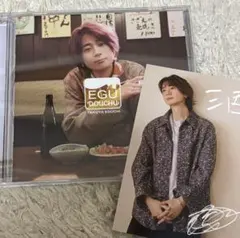 ぴょん@断捨離中様 リクエスト 2点 まとめ商品