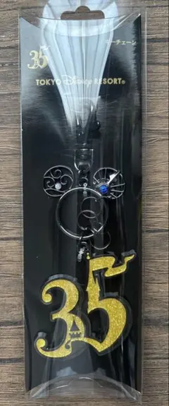 2026年最新】ディズニー35周年の人気アイテム - メルカリ