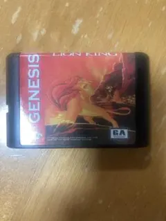 Item thumbnail for item b558178d-9674-42bf-9a17-b47ef2f8f6a3