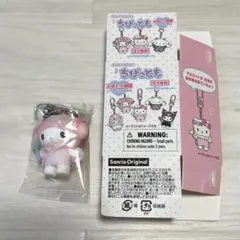 2026年最新】sanrio天使と悪魔の人気アイテム - メルカリ