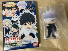 呪術廻戦　五条悟　みつめて！アクリルチャーム　キーホルダー