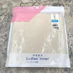 mimiko様 リクエスト 3点 まとめ商品