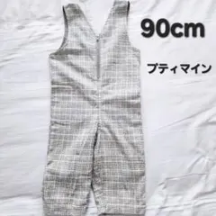 Item thumbnail for item bfd70fe2-f6bd-4924-a1b7-dbaec0fccf55