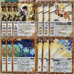 バトスピ C 覇極来臨 モリガン 彩羽 ノーマル 12枚セット