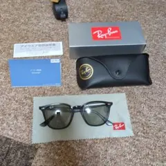 Ray-Ban レイバン サングラス RB4258F 601/87 52