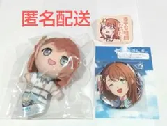プロセカ 花里みのり セガくじ ぷちぬい PASH 応募者全員サービス 缶バッジ