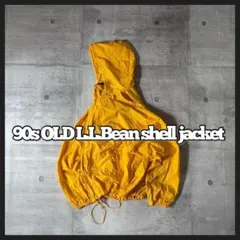 90s old L.L.Bean shell jacket gorpcore