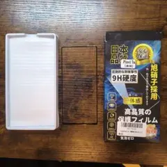 m*n様 Pixel 7a 高品質 9H保護フィルム