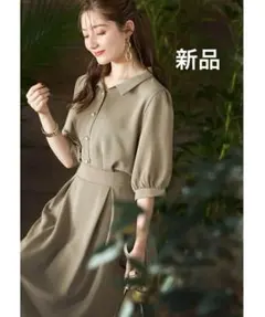 新品 パールボタン開襟ブラウス×タックフレアスカート 2点セットアップ カーキ色