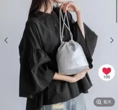 ローリーズファーム　スタッズ巾着ショルダー　シルバー