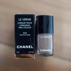 シャネル ヴェルニ ロング トゥニュ 505 パティキュリエール