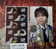 M!LK 塩﨑太智　トレカ 好きすぎて滅/爆裂愛してる　VOS限定盤