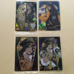 ツイステ　レオナ　ツインウエハース　プラカード　レア　ノーマル