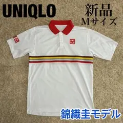 【新品】ユニクロ UNIQLO テニスウェア 錦織圭モデル 2018全仏モデル