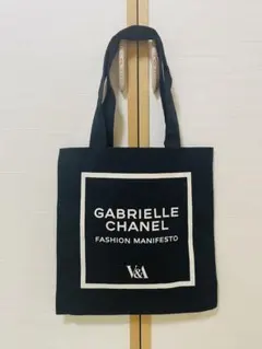 未使用 V&A/ミュージアム CHANEL/シャネル ガブリエル トートバッグ